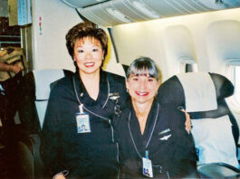 Valley Neighbors: From the South to the skies