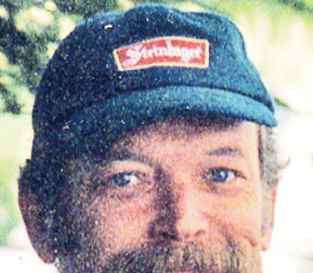 Obituary: Rickey Albee Erwin