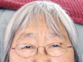 Obituary: Florence F. Kuo