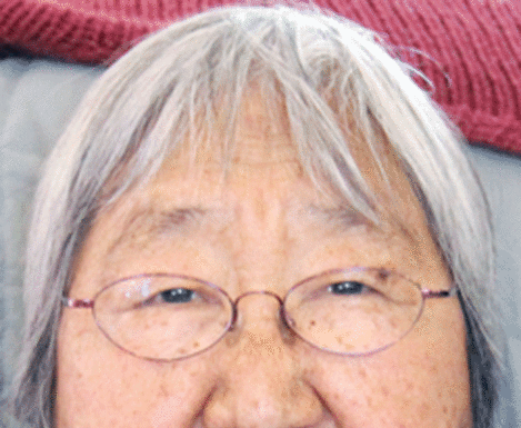 Obituary: Florence F. Kuo