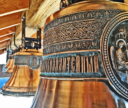 Local Spiritual Community Embraces Historic Musical Tradition