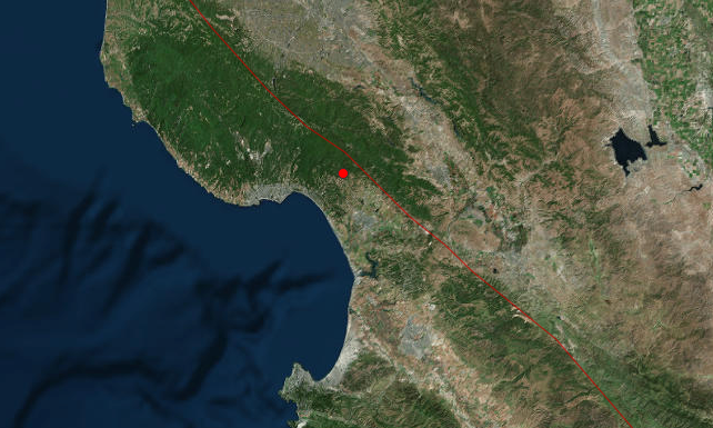 Earthquake felt in SLV SV