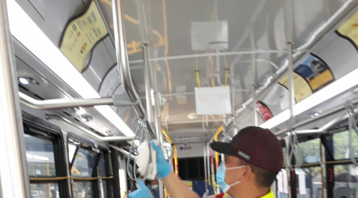 CARE-ing for METRO