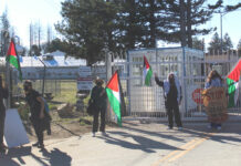 Image for display with article titled At Lockheed Martin Protest, Jewish and Palestinian Voices Oppose Israeli Strikes in Gaza